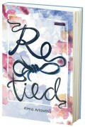 Re-tied
