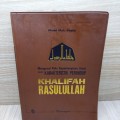 Mengenal pola kepemimpinan umat dari karakteristik perihidup Khalifah Rasulullah